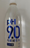 康师傅PH9.0电解碱性水非天然苏打水 666ml*15瓶 整箱装 热门商品 实拍图