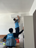 美的空调 酷省电二代PRO 大1.5匹一级能效变频 双排铜管蒸发器2026款空调挂机KFR-35GW/KS2P 实拍图