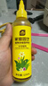 史丹利（STANLEY）水培植物营养液富贵竹专用郁金香水仙花室内盆栽通用型肥料125ml 实拍图