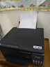 爱普生（EPSON）【6代新品】L3353墨仓式彩色家用AI学习打印机 L3251/L3255升级版(打印复印扫描 微信/无线 黑色） 实拍图