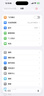 16promax iphone16promax 苹果16pro【24期免息】国行5G 二手苹果手机 16ProMax【黑色钛金属】 99新 256G【3期免息+豪华大礼包】 实拍图