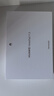 HUAWEI MatePad 11.5 2026 华为平板电脑 护眼屏 鸿蒙AI 大电池 学生儿童学习机 8G+128G WIFI 海岛蓝  实拍图