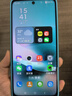 摩托罗拉 联想moto g100 四年质保 LCD护眼屏 7000mAh 超强续航 NFC 5GAI 12GB+512GB 晴空蓝 实拍图