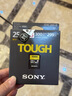 索尼（SONY）256GB SD存储卡 SF-M256T/T1 M系列TOUGH三防规格 U3 V60读速高达277MB/s UHS-II 相机内存卡  实拍图