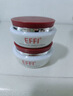 玉丽（EFFI） 雅倩 玉丽美容膏15g  深层保湿 遮瑕膏 保湿 粉底霜 隔离 bb霜 深层保湿美容膏(0204) 实拍图