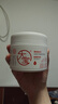 大宝维他命B5安敏舒缓特护霜20g（体验装）乳液面霜保湿 实拍图