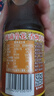 鲁花 食用油 物理压榨 芝麻香油（凉拌 调味 烹饪 火锅） 350ml 实拍图
