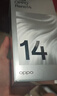 OPPO Reno14 12GB+512GB 人鱼姬 高清长焦实况 全新小直屏Live图 AI拍照5G智能手机 学生游戏 国家补贴 实拍图