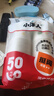 【出口品质】加厚水具套装245ML大容量超市同款杯子家用水杯 白色 245ML 100只装 实拍图