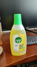 滴露（Dettol）地板清洗剂750ml柠檬地板清洁剂地板瓷砖清洁剂拖地专用开荒保洁 实拍图