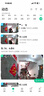 360可视门铃6Pro 500万超清画质家用监控智能门铃电子猫眼摄像头超清夜视远程通话包裹快递看护 实拍图