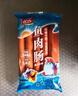 双汇 鱼肉肠火腿肠 40g*10支 香肠 海鲜肠 休闲零食 添加DHA藻油  实拍图