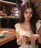 维特丝377面霜乳液男女士美白祛斑紧致高保湿补水去黄提亮黑色素护肤品 实拍图