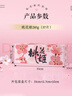 东阿阿胶桃花姬阿胶糕285g礼袋款即食阿胶 送女朋友礼物送长辈女营养品 实拍图