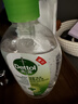 滴露（Dettol）免洗洗手液经典松木200ml 儿童家庭 99.99%抑菌杀菌消毒凝胶 实拍图