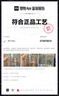 倩碧透明黄油125ml清爽乳液面霜修护保湿护肤品礼盒礼物买正送正 实拍图