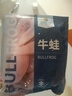 中洋鱼天下牛蛙700g（3-6只）整只干锅香辣牛蛙烧烤四去处理活蛙现杀 火锅 实拍图