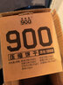 900 压缩饼干13型 应急食品 铁盒装 1.5kg 高硒 即食 富含维生素 实拍图