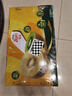 佳沛（zespri）新西兰 阳光金果25-27粒原箱特大果单果124-146g 猕猴桃水果礼盒 实拍图
