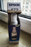 爱普生T6721黑色墨水瓶（适用L220/L310/L313/L211/L360/L380/L455/L385/L485/L565） 实拍图