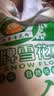 河套 雪花粉20斤 中华老字号 通用麦芯粉饺子粉河套面粉 实拍图