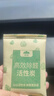 山山活性炭除甲醛碳包2000g室内除臭碳包汽车去甲醛清除剂除味炭包 实拍图