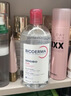 贝德玛（BIODERMA）【618】粉水敏感肌洗卸温和不伤肤卸妆水水润清爽500ml 实拍图