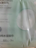全棉时代【孙颖莎同款】加厚洗脸巾 20抽*1包100%棉柔毛巾一次性20*20CM 实拍图