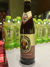 范佳乐(原教士啤酒) 小麦黑啤酒450ml×12瓶整箱装京东自营端午送礼 实拍图
