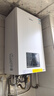 美的（Midea）无极变频省气恒温燃气壁挂炉天然气采暖地暖家用锅炉热水器 全新富氧密闭稳燃舱L1GB26-MC2D 实拍图