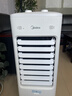 美的（Midea）【强劲冷风】空调扇强力冷气机冷风机冷风扇家用加水冰晶制冷气扇省电蒸发加湿降温水冷扇AAI10YF 实拍图