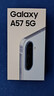 三星Galaxy A57 超薄5G手机 6.9mm纤薄机身 三摄超清夜拍 6.7英寸学生手机 国家补贴 12+256GB 冷川蓝 实拍图