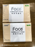 洁柔抽纸 粉Face3层120抽*24包  可湿水 原生木浆面巾纸 整箱柔韧纸巾 实拍图