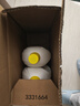 滴露（Dettol）衣物消毒液除菌柠檬3L 99.9%杀菌除螨内衣儿童衣服消毒水配洗衣液 实拍图