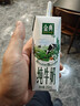 听力熊T8听力宝伴学机mp3英语磨耳朵听力随身听复读机拍学机听说宝口袋便携式学习机熏听机 白色64G 实拍图