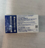 强生润眸双周抛6片装安视优隐形眼镜近视进口保湿两周抛500度 实拍图