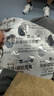 [泰尔丝] 异维A酸软胶囊 10mg*20粒/盒eva软胶囊 实拍图