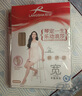 浪莎丝袜女大码加档夏季连裤袜超薄性感女士长筒肉色袜子职业女打底袜 肤2灰2 实拍图