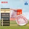 鲜京采 新西兰原切带骨羊排净重4斤/袋【偏肥】 羊肉烧烤 京东自有品牌 实拍图