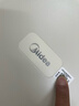 美的（Midea）电饼铛家庭用双面加热上下盘可拆洗煎饼铛煎烤机烙饼锅早餐机加深烤盘大火力大尺寸电饼档JKC3078 实拍图