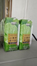 佰恩氏（BAIENSHI）小青柠汁柠檬饮料非浓缩饮品【0添加剂】0脂200ml*12瓶 含NFC果汁 实拍图