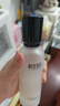 相宜本草百合高保湿润养水150ml（弹润锁水）送女生母亲节 实拍图