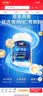 Nutrition Care纽新宝澳洲NC养胃粉150g/罐 肠胃养护 含姜黄素谷氨酰胺 实拍图