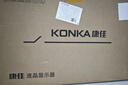 康佳（KONKA）24.5英寸显示器 FHD 144Hz 护眼低蓝光 可壁挂 三微边设计家用办公显示器KM25F 2026新款 实拍图
