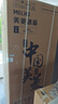 美菱【价保618】AI系列503L十字门冰箱超薄零嵌入式四开门底部散热大容量灰BCD-503WSPU9CZX国家补贴 实拍图