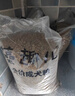 麦富迪狗粮 藻趣儿狗粮幼犬粮牛肉螺旋藻 呵护肠胃7.5kg/15斤 实拍图