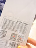 京东京造 筷子 家用食品接触级餐具鸡翅木【圆顶金福】10双成人+2双儿童筷 实拍图