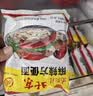 南街村 北京方便面干脆面麻辣味65克*20袋河南特产泡面零食（非原箱） 实拍图