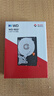 西部数据（WD）NAS机械硬盘 WD Red Plus 西数红盘 4TB 5400转128MB SATA CMR垂直 NAS专用硬盘 3.5英寸 WD40EFZZ 实拍图