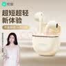 索爱（soaiy）SR10pro真无线蓝牙耳机 HIFI音效通话降噪游戏运动音乐半入耳式耳机 苹果安卓华为手机通用 油彩白 实拍图